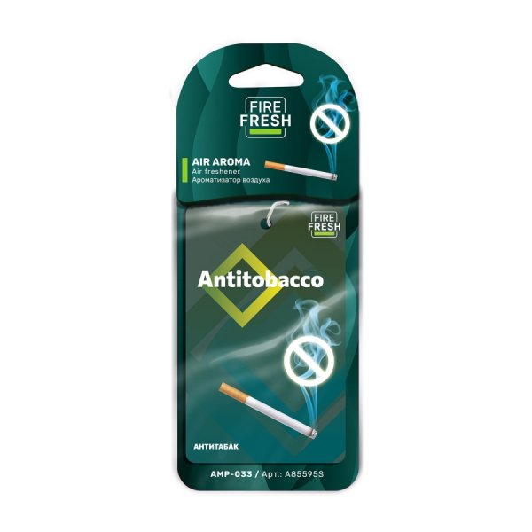 Ароматизатор AVS AMP-033 AIR AROMA (аром. Antitobacco/Антитабак) (бумажные)