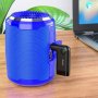 Bluetooth аудио-ресивер (AUX) Hoco E53, чёрный