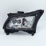 PF-320H Противотуманные фары галогенные (H11)  (LADA Priora) 2шт