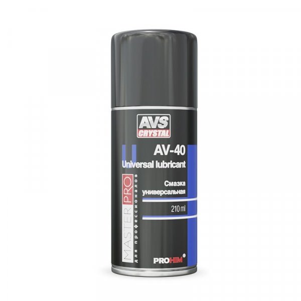 _AVK-341 Смазка многофункциональная проникающая AV-40 (аэрозоль) 210 мл AVS