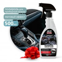 AVK-916 Полироль для приборной панели матовый (триггер) 500 мл. "Новое авто" AVS