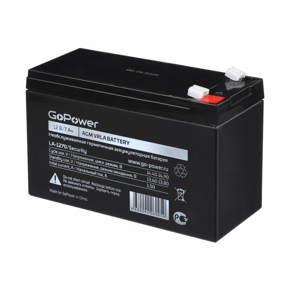 Аккумулятор GoPower 12V  7000 mАч (LA-1270) клеммы T2 / F2