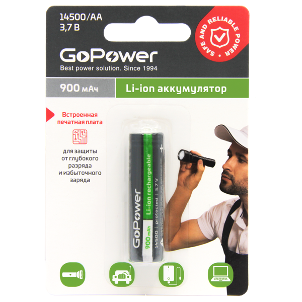 Аккумулятор 3.7V 900mAh Li-ion (14500/AA) GoPower с защитой выс.конт. (1/6/120)