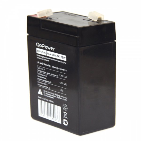 Аккумулятор GoPower 6V  4500 мАч (LA-645/security)
