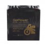 Аккумулятор GoPower для мототехники 12V, 5Ah AMT-1250
