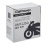 Аккумулятор GoPower для мототехники 12V, 5Ah AMT-1250