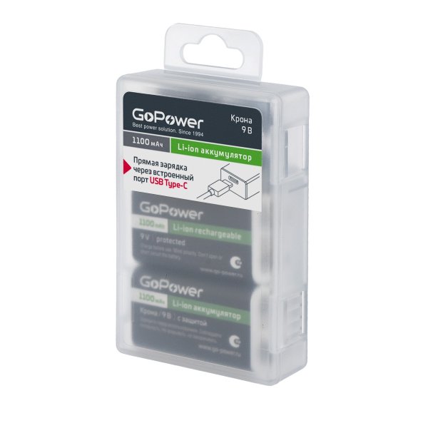 Аккумулятор GoPower 6F22 BOX2 Li-ion 9V 1100mAh Type-C (2/50/200)