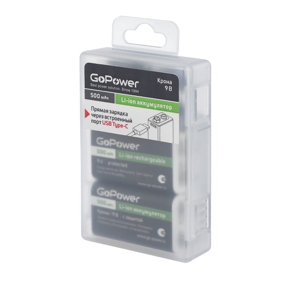 Аккумулятор GoPower 6F22 BOX2 Li-ion 9V 500mAh Type-C (2/50/200)