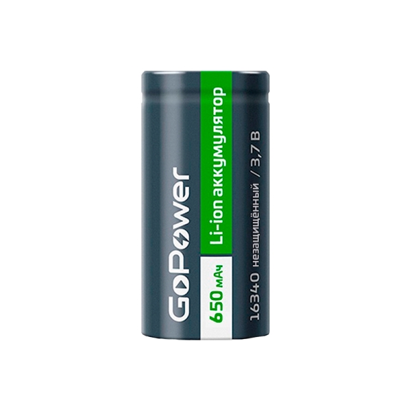 Аккумулятор CR123-1SH GoPower 3,7V 650 мАч Li-ion без защиты (16340) /8