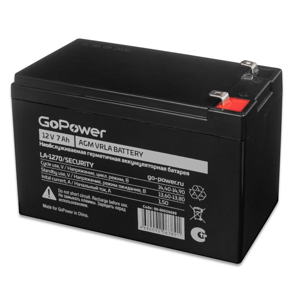 Аккумулятор GoPower 12V  7000 mАч (LA-1270/security) клеммы T2 / F2 в картонной упаковке