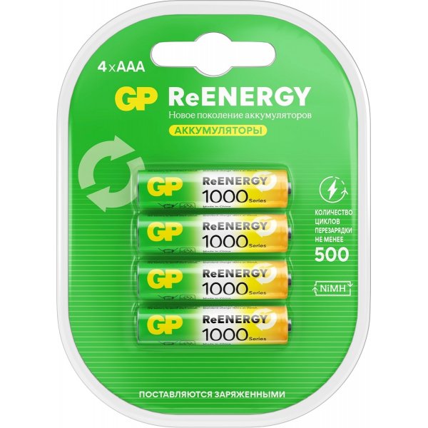 Аккумулятор GP R03 (AAA) 1000 мАч 4bl (4.40) пластик ReEnergy