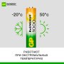 Аккумулятор GP R03 (AAA) 1000 мАч 4bl (4.40) пластик ReEnergy