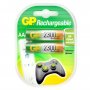 Аккумулятор GP R6 (AA) 2300 мАч 2bl (2.20) пластик