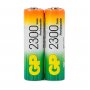 Аккумулятор GP R6 (AA) 2300 мАч 2bl (2.20) пластик