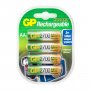 Аккумулятор GP R6 (AA) 2700 мАч 4bl (4.40) пластик