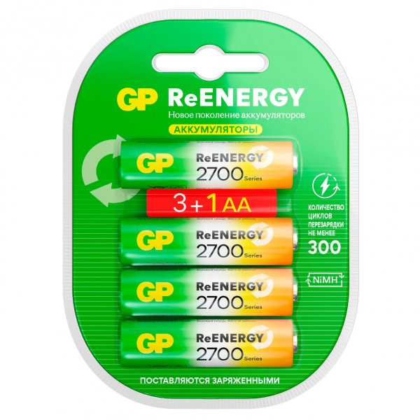 Аккумулятор GP R6 (AA) 2700 мАч 3+1bl (4.32) ReEnergy пластик