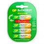 Аккумулятор GP R6 (AA) 2700 мАч 3+1bl (4.32) ReEnergy пластик