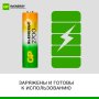 Аккумулятор GP R6 (AA) 2700 мАч 3+1bl (4.32) ReEnergy пластик