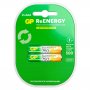 Аккумулятор GP R03 (AAA) 750 мАч 2bl (2.20) ReEnergy пластик