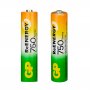 Аккумулятор GP R03 (AAA) 750 мАч 2bl (2.20) ReEnergy пластик