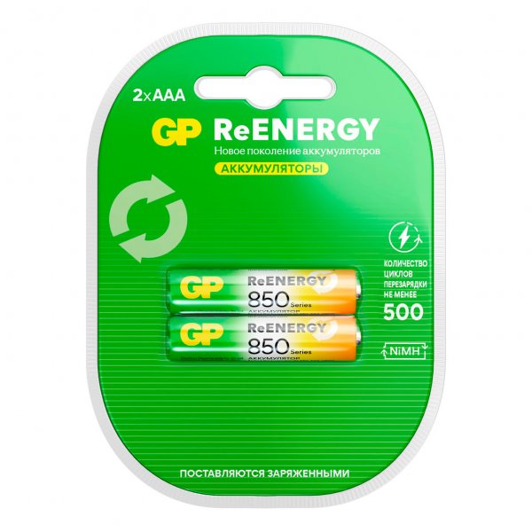 Аккумулятор GP R03 (AAA) 850 мАч 2bl (2.20) ReEnergy пластик