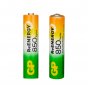 Аккумулятор GP R03 (AAA) 850 мАч 2bl (2.20) ReEnergy пластик
