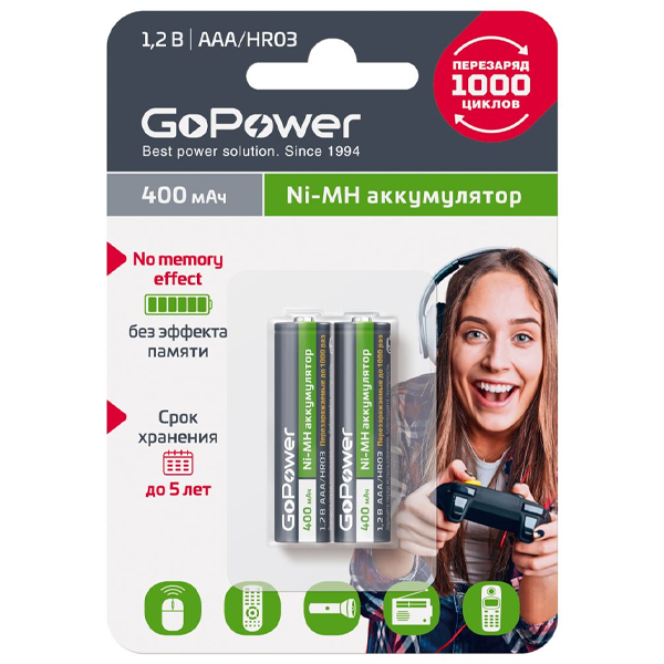 Аккумулятор GoPower R03-2BL, (AAA) 400 мАч, Ni-Mh, (2/20/320)