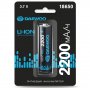 Аккумулятор 3,7V 2200 мАч Li-ion (18650) Daewoo BL-1