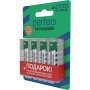 Аккумулятор Perfeo R6 (AA) 2700 мАч 4bl+BOX (40, 240)