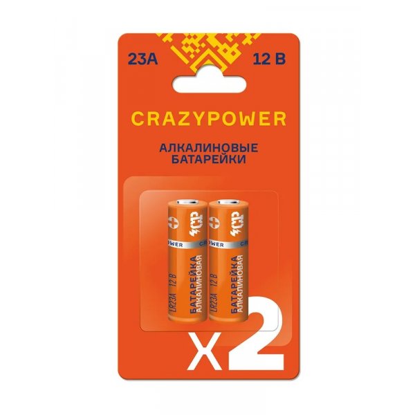 Элем.пит. 23A-2BL CRAZYPOWER (2/20)
