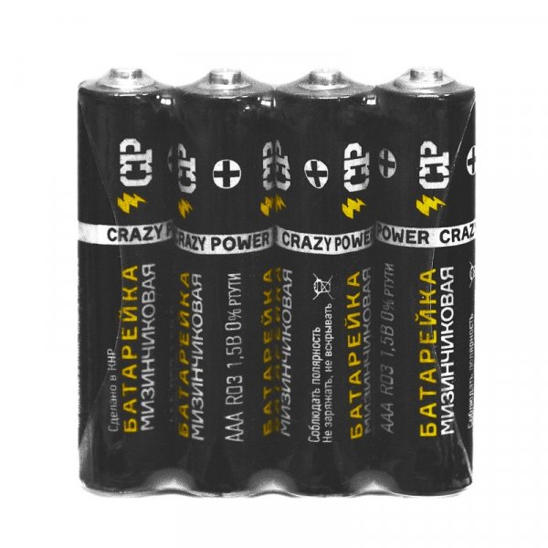 Элем.пит. соль R03-4S CRAZYPOWER (60/1200)