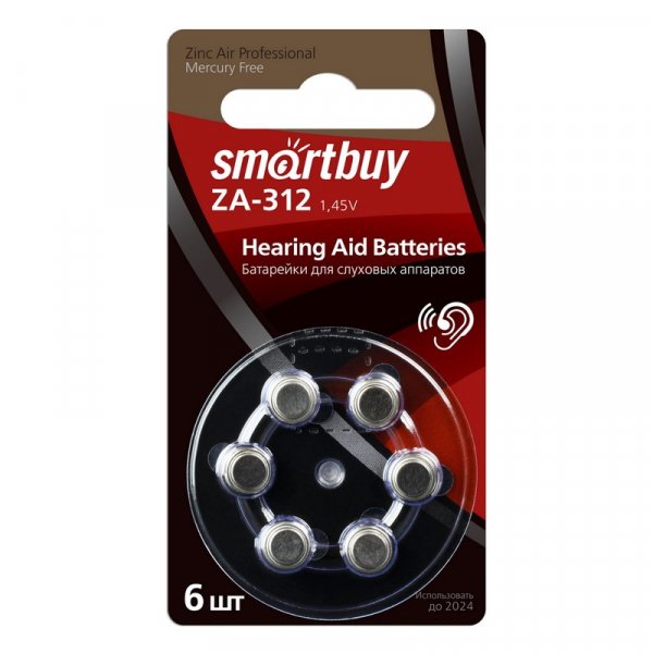 Элем.пит. ZA312-6BL Smartbuy (PR41, A312, 312A, DA312), цинк-воздух [коричневая] (60/3000)