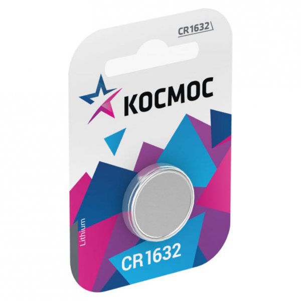 Элем.пит. CR1632-1BL Космос (1/12/576)