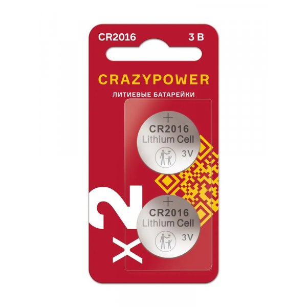 Элем.пит. CR2016-2BL CRAZYPOWER (2/80)