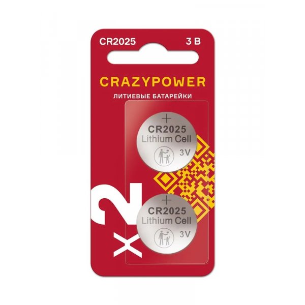 Элем.пит. CR2025-2BL CRAZYPOWER (2/80)