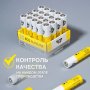 Элем.пит. LR03-20шт. бокс CRAZYPOWER Eco Alkaline (20/200/800)
