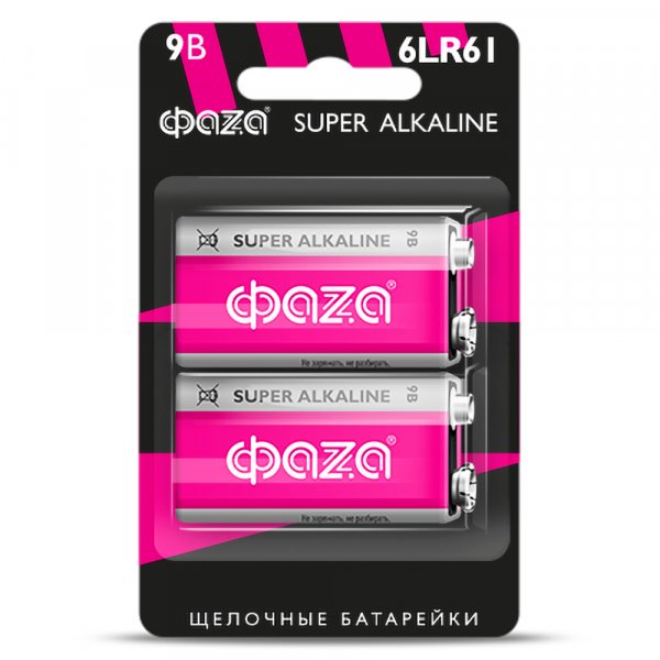 Элем.пит. 6LR61-2BL ФАZА Super Alkaline (2/20)