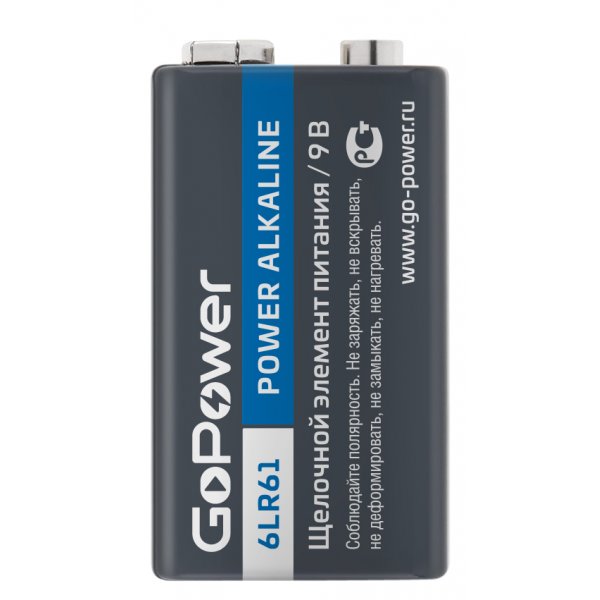 Элем.пит. 6LR61-1S GoPower Super Power Alkaline (1/10/240)