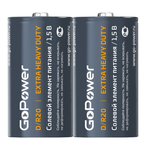 Элем.пит. соль R20-2S GoPower Extra Heavy Duty (2/12/288)