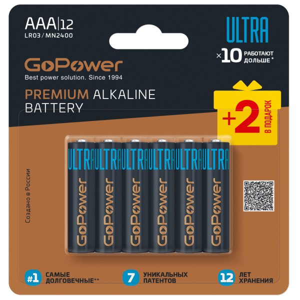 Элем.пит. LR03-12BL GoPower Ultra Alkaline (12/72/576)