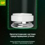 Элем.пит. LR6-4BL GP ULTRA PLUS+G-Tech (4/40/320)
