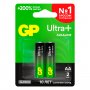 Элем.пит. LR6-2BL GP ULTRA PLUS G-Tech (2/20/160)