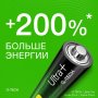 Элем.пит. LR6-2BL GP ULTRA PLUS G-Tech (2/20/160)