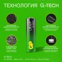 Элем.пит. LR6-2BL GP ULTRA PLUS G-Tech (2/20/160)