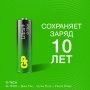 Элем.пит. LR6-2BL GP ULTRA PLUS G-Tech (2/20/160)