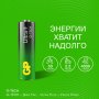 Элем.пит. LR6-2BL GP ULTRA PLUS G-Tech (2/20/160)