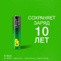 Элем.пит. LR03-2BL GP ULTRA PLUS G-Tech (2/20/160)