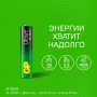 Элем.пит. LR03-2BL GP ULTRA PLUS G-Tech (2/20/160)