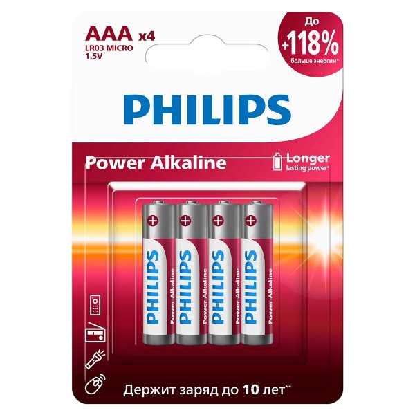 Элем.пит. LR03-4BL Philips Power Alkaline (48.144)