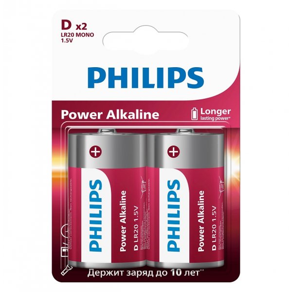 Элем.пит. LR14-2BL Philips Power Alkaline (2/24/48)